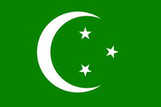 1922-1952_kralık dönemi bayrağı