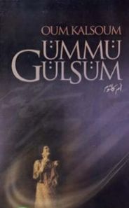 turkiyedeummugulsumcdleri.jpg
